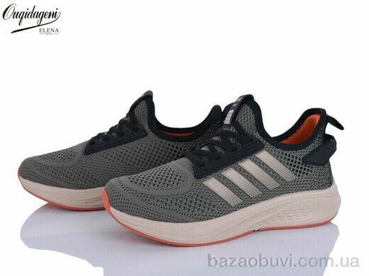 Dageni B2526-24, 600.00, 8, 36-41