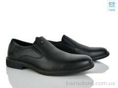 Nasite D83-2C, 540.00, 8, 40-45