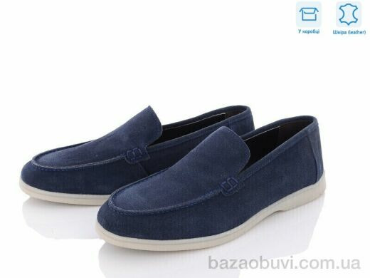 Kajila D12-5 navy, 28.00, 8, 40-44