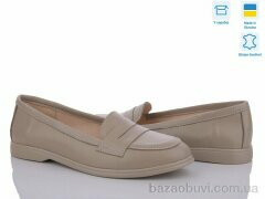 L.Shoes 3162-5 капучино к., 1050.00, 6, 36-41