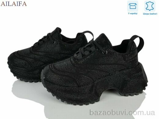 Ailaifa 8868 black, 36.00, 8, 36-41