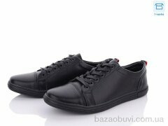 Kulada-UCSS-MD D365-4, 390.00, 8, 40-45