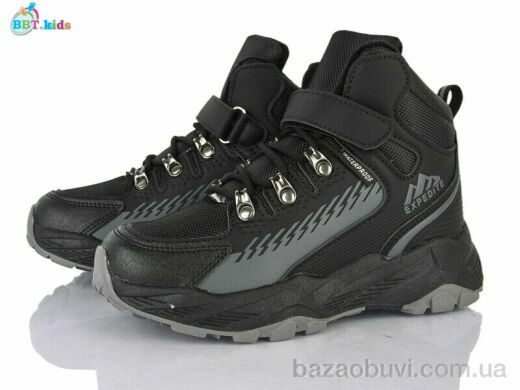 BBT T702-3-2, 645.00, 8, 32-37