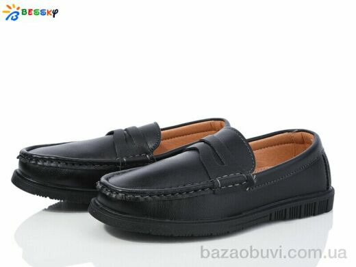 Bessky-Kellaifeng BD3789-1C, 530.00, 8, 32-37