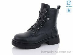 Yimeili 802-5, 670.00, 6, 37-41