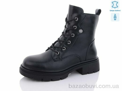 Yimeili 802-5, 670.00, 6, 37-41