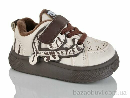 ASHIGULI 715-2, 240.00, 10, 22-26