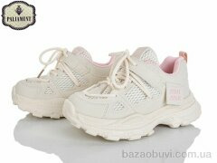 PALIAMENT B0064-5, 620.00, 8, 32-37