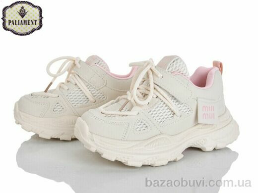 PALIAMENT B0064-5, 620.00, 8, 32-37