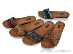 DeMur N001-2 mix, 75.00, 30, 36-40