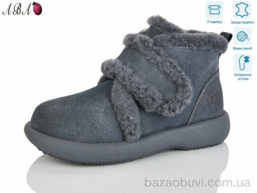 Aba 1ABA3-9, 1200.00, 8, 36-41