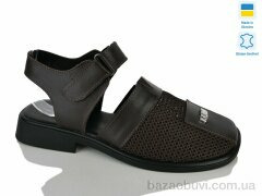 Sali 905 кор.к.-т., 725.00, 6, 37-42