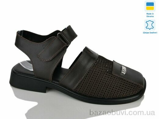 Sali 905 кор.к.-т., 725.00, 6, 37-42