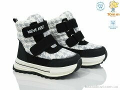 TOM.M 11275A, 450.00, 8, 27-32