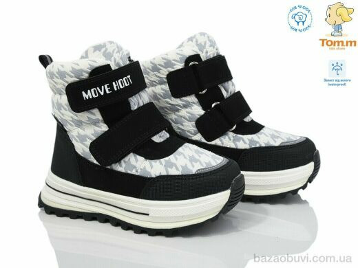 TOM.M 11275A, 450.00, 8, 27-32