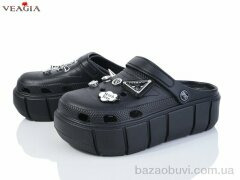 Veagia-ADA A23-1B, 490.00, 10, 36-41