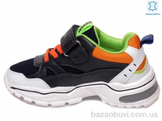 Prime-Opt Weestep R200953692 DB-WS, 411.00, 8, 27-32