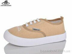 Jibukang D731-2 beige, 200.00, 12, 32-37