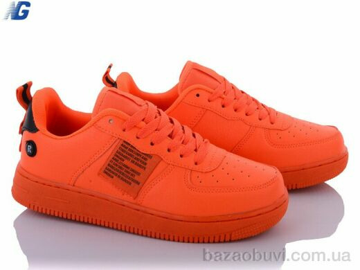 Navigator B21201-11, 290.00, 8, 36-41