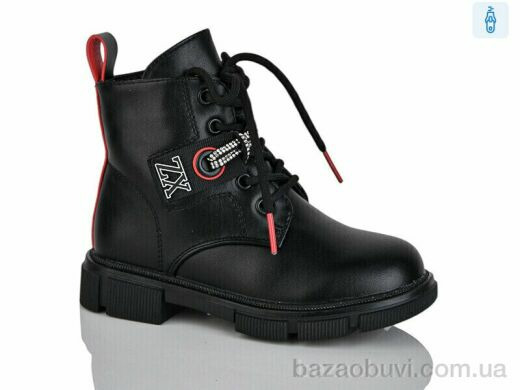 Xifa kids XF01-B1279-3B, 200.00, 8, 27-32