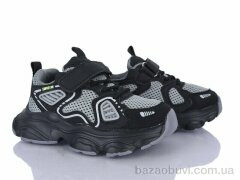 Xifa kids GY536-2A, 380.00, 8, 26-31