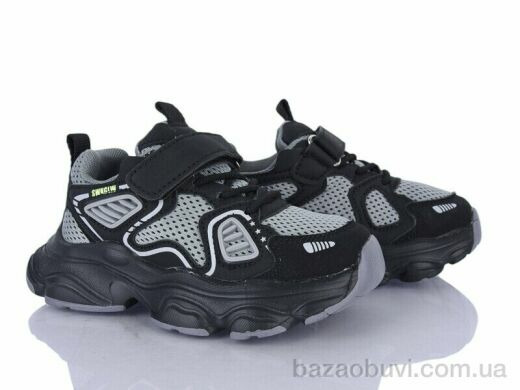 Xifa kids GY536-2A, 380.00, 8, 26-31