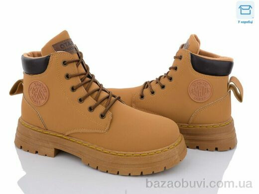 BDDS LL123-2, 750.00, 8, 40-45