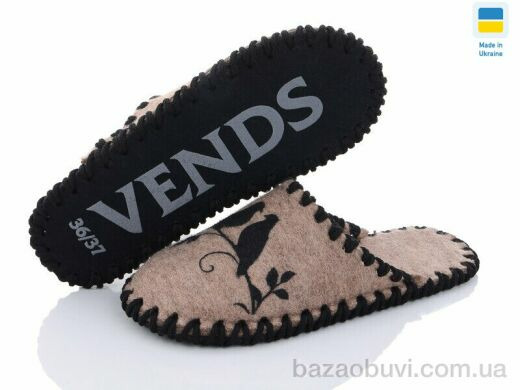 Active 295W бежевий, 180.00, 9, 36-41