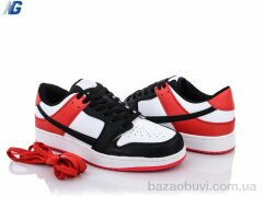 Navigator A21203-6, 300.00, 8, 41-45