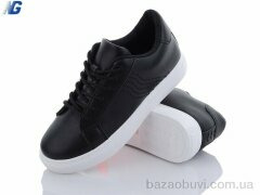 Navigator B2349-3, 290.00, 8, 36-41