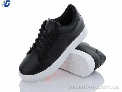 Navigator B2349-3, 290.00, 8, 36-41