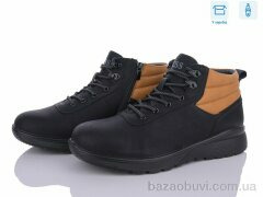 Kulada-UCSS-MD A805-1, 530.00, 8, 40-45