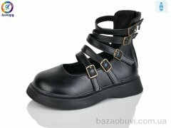 Леопард 05-1, 130.00, 10, 26-30