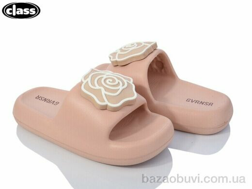 Wei Wei-Class 2601-2л, 230.00, 6, 36-41