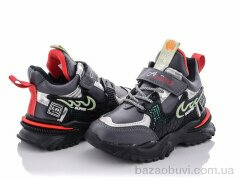 Мир A268B red, 230.00, 12, 26-31