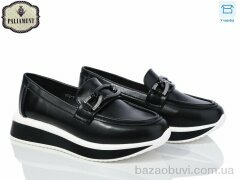 PALIAMENT W68-1, 495.00, 8, 32-37