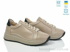 V.Arimany 1446 кап.фл., 1125.00, 8, 36-41