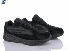 Navigator NA6033-5, 450.00, 8, 40-45