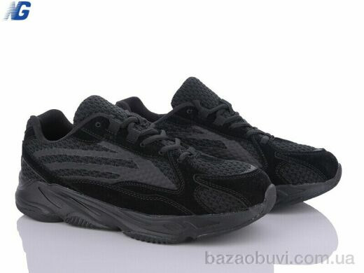 Navigator NA6033-5, 450.00, 8, 40-45