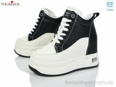Veagia-ADA FD28-3, 590.00, 8, 36-41
