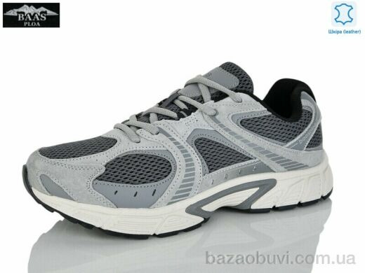 Baas W3194-10, 24.00, 8, 41-46