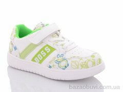 Xifa kids 2389 green, 230.00, 10, 27-36