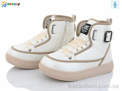 Bessky-Kellaifeng B2969-4C, 480.00, 8, 32-37