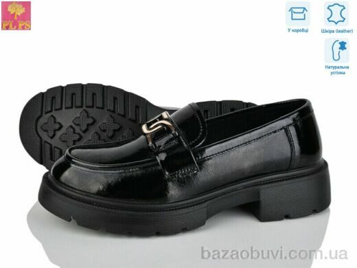 PLPS R201-3, 24.00, 6, 36-40