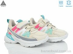 STILLI KIDS TX190-85 шкіра піна, 440.00, 8, 26-31