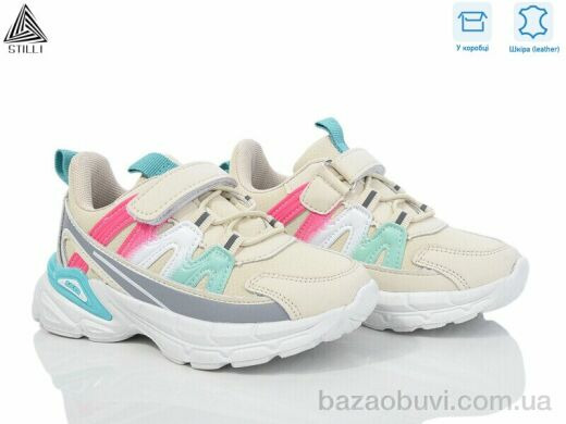 STILLI KIDS TX190-85 шкіра піна, 440.00, 8, 26-31