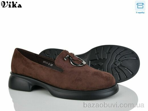 Vika W703-2, 650.00, 8, 36-41