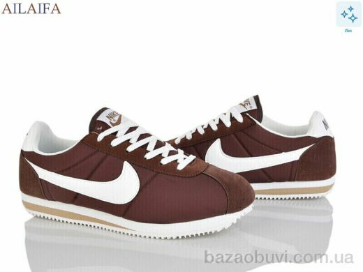 Ailaifa A029-4, 28.00, 8, 41-46