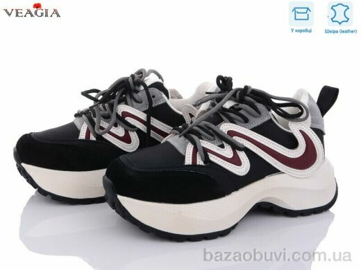 Veagia-ADA F1061-1 фліс, 690.00, 6, 36-40