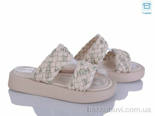 Захар-Gold BH9018-3, 230.00, 8, 36-41